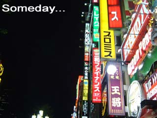 tokyo_night